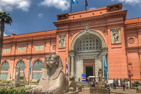 Egyptian Museum of Antiquities Online QR Skip the Line Ticket