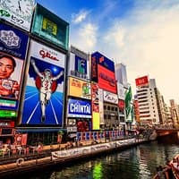 Osaka Dotonbori Daytime Food Tour